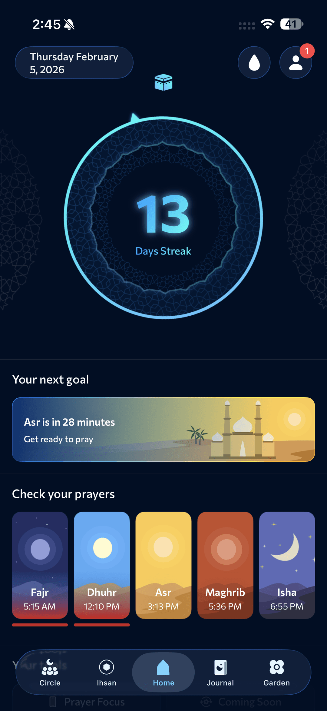Just Pray Home Screen
